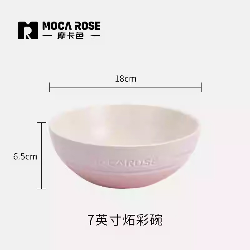 BÁT ĐĨA THẠCH SỨ TRÁNG MEN CAO CẤP MOCAROSE ( LẺ )