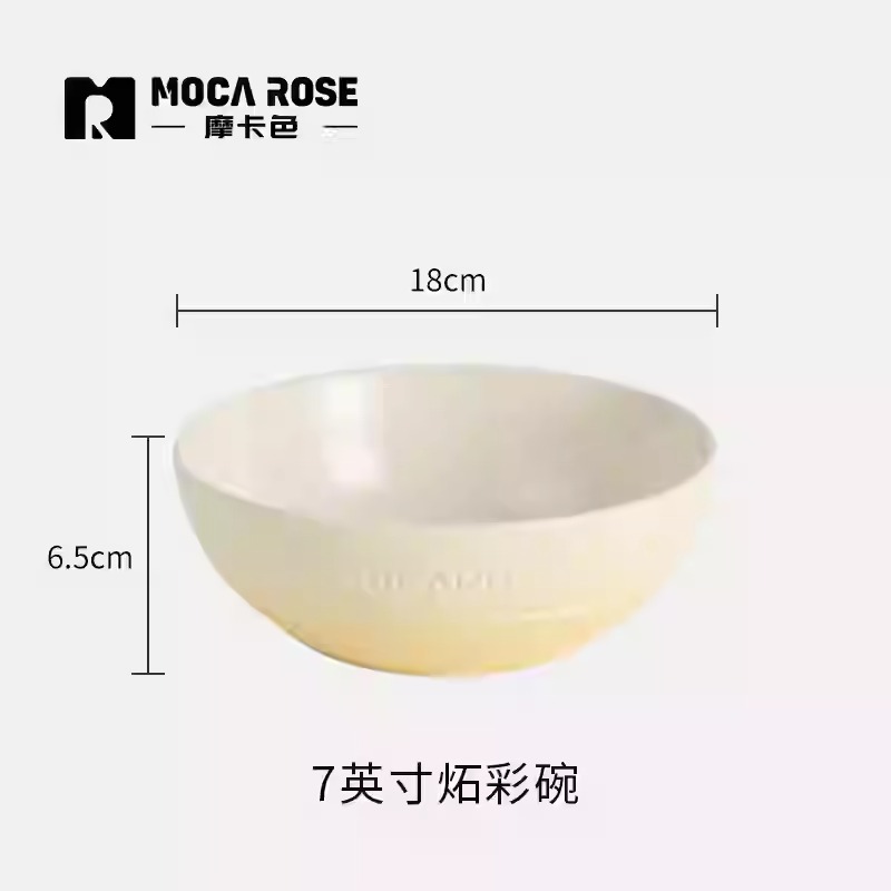 BÁT ĐĨA THẠCH SỨ TRÁNG MEN CAO CẤP MOCAROSE ( LẺ )