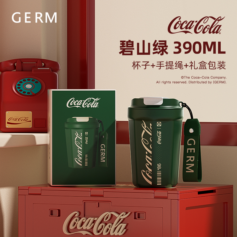 CỐC GIỮ NHIỆT BÌNH NƯỚC GIỮ NHIỆT CAO CẤP GERM X COCACOLA