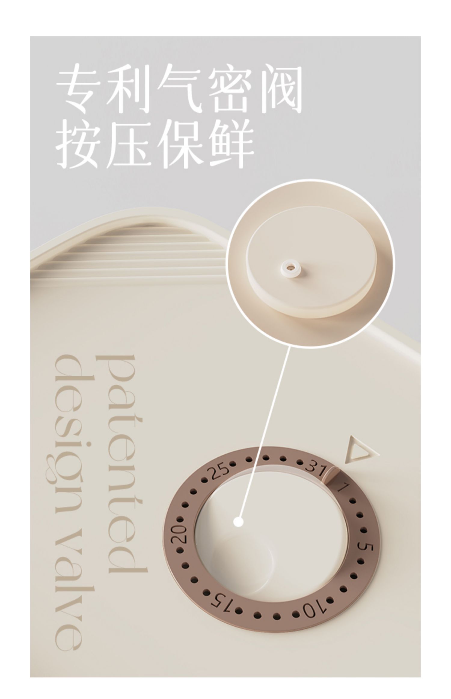 HỘP BẢO QUẢN THỰC PHẨM KÍN KHÍ INOX 304 YUNWU