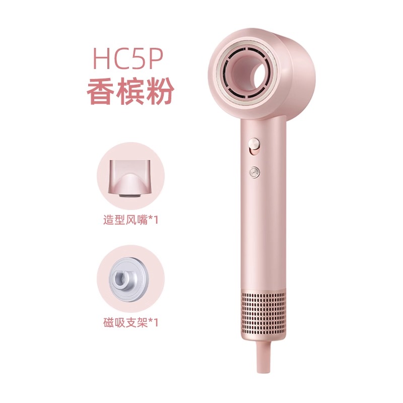 MÁY SẤY DƯỠNG TÓC CAO TỐC BỔ SUNG ION ÂM CAO CẤP KEHEAL