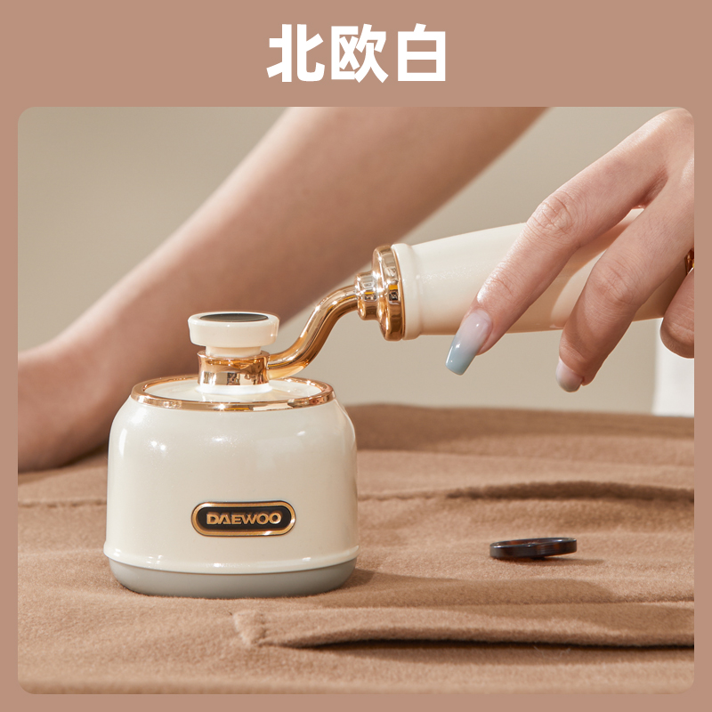 MÁY XÉN BÔNG QUẦN ÁO ĐA NĂNG RETRO DAEWOO M6