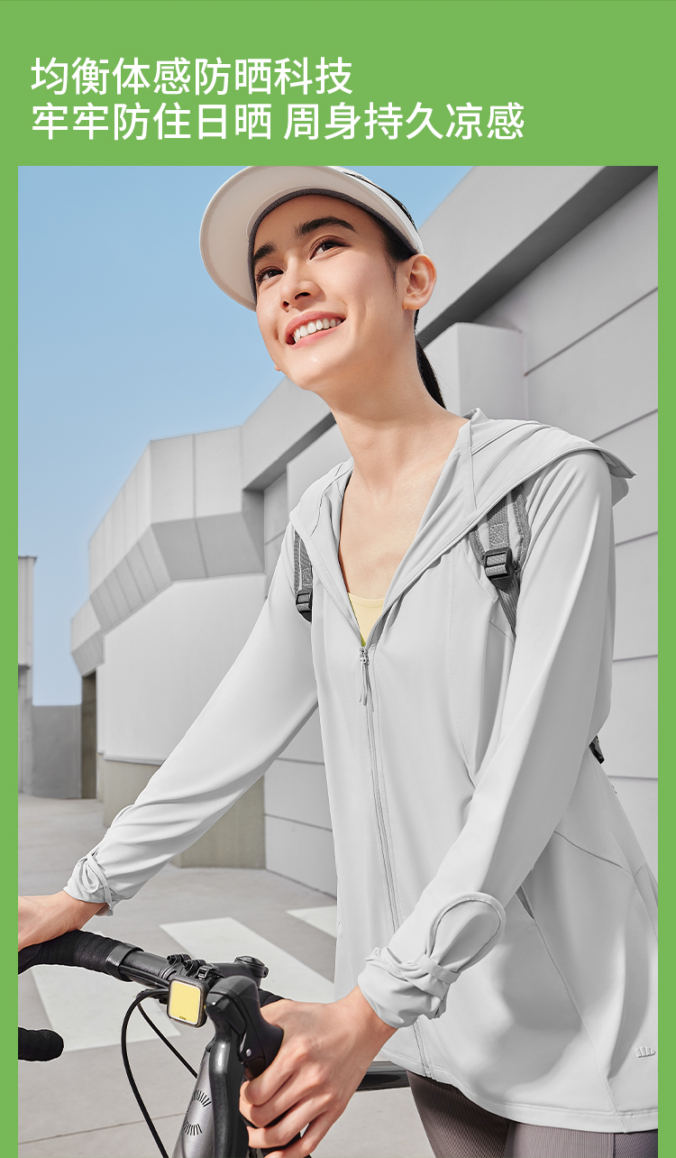 ÁO CHỐNG NẮNG BĂNG TƠ DÁNG SUÔNG DÀI UV500 BENEUNDER