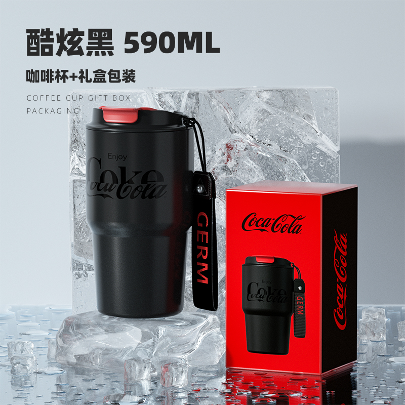 CỐC GIỮ NHIỆT BÌNH NƯỚC GIỮ NHIỆT CAO CẤP GERM X COCACOLA