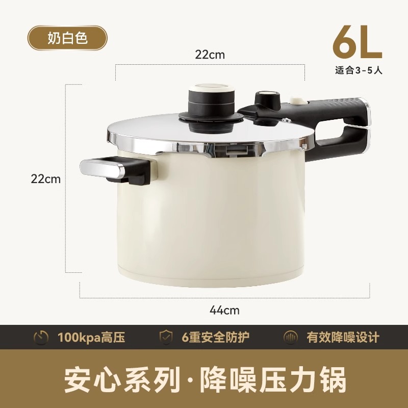 NỒI ÁP SUẤT INOX CAO CẤP KIMSCOOK