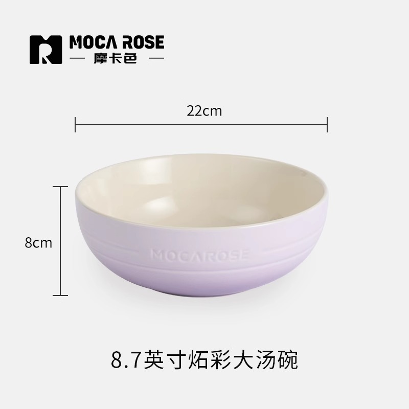 BÁT ĐĨA THẠCH SỨ TRÁNG MEN CAO CẤP MOCAROSE ( LẺ )