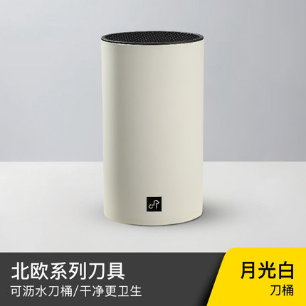 DAO BẾP PHỦ SỨ CAO CẤP CATEMAKER