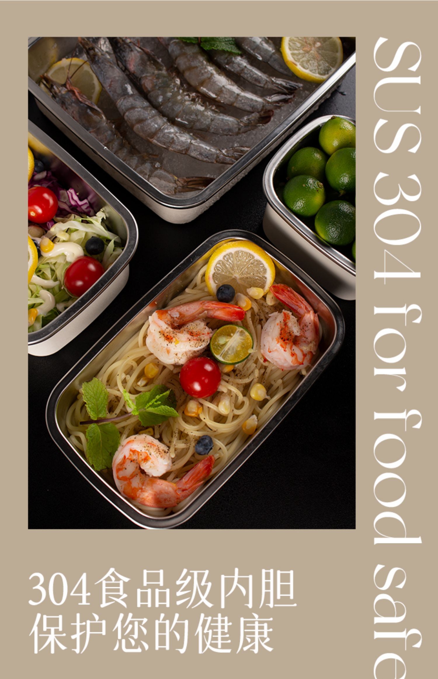 HỘP BẢO QUẢN THỰC PHẨM KÍN KHÍ INOX 304 YUNWU