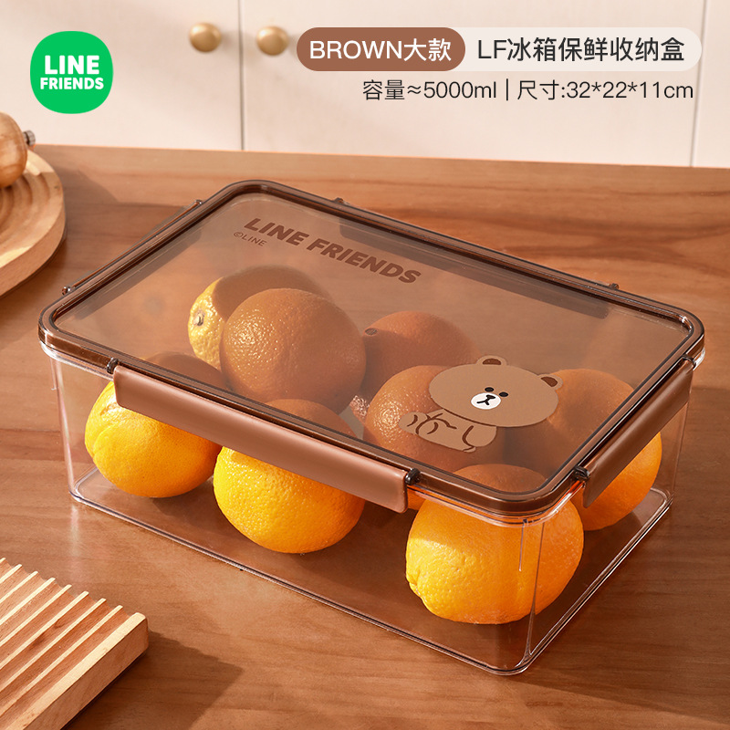HỘP BẢO QUẢN THỰC PHẨM LINE'S FRIEND
