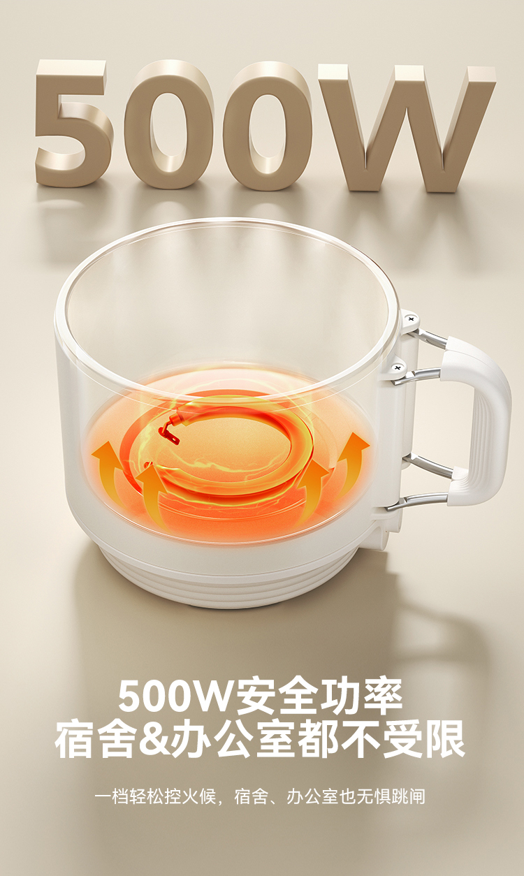 NỒI ĐIỆN ĐA NĂNG MINI CHỐNG DÍNH DI ĐỘNG DAEWOO S26