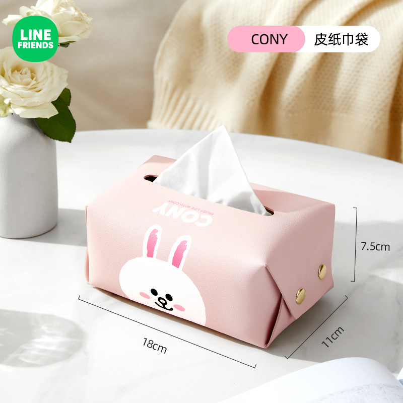 ĐÒ DÙNG DU LỊCH LINE'S FRIENDS