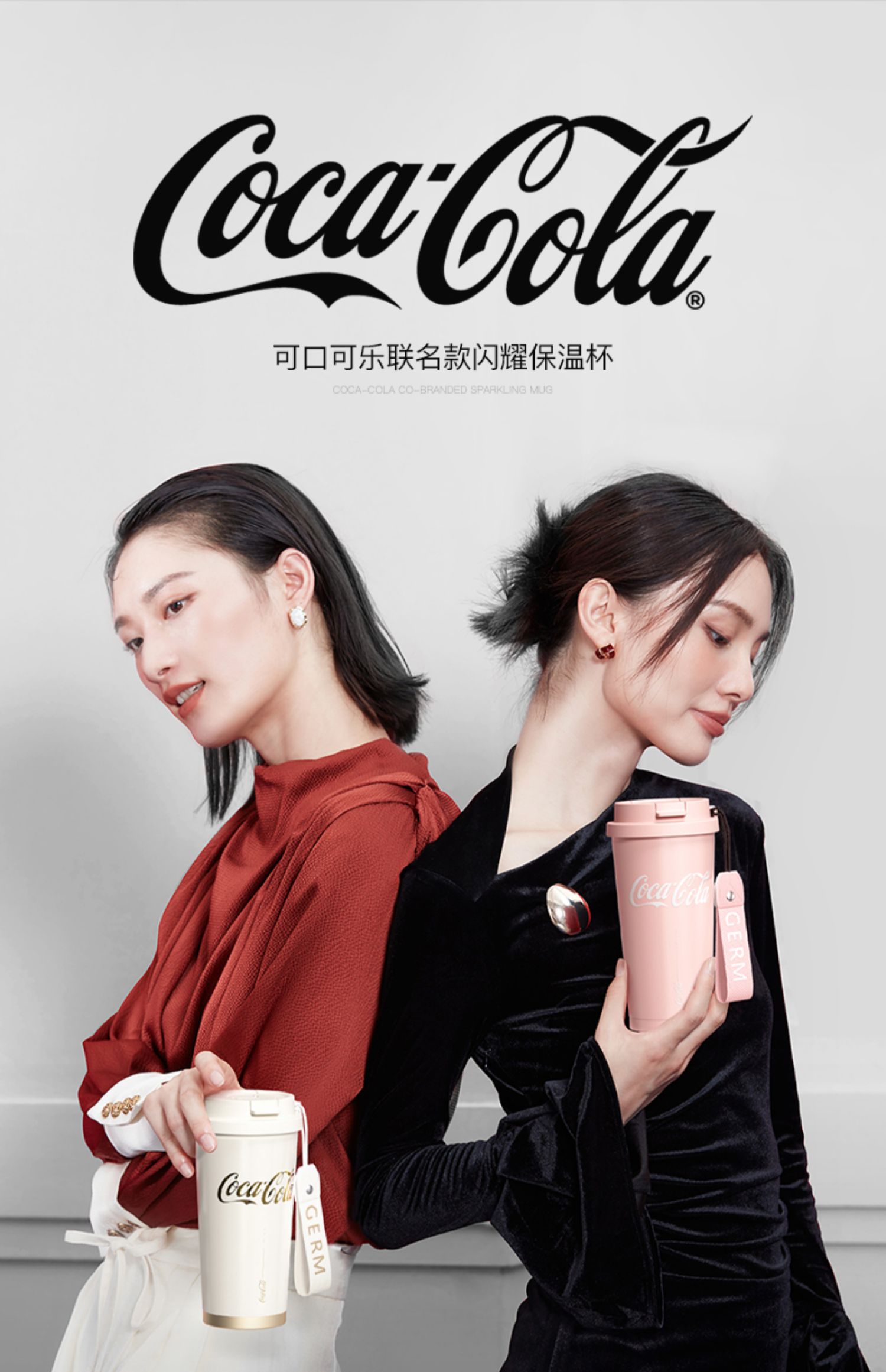 CỐC COFFEE GIỮ NHIỆT NÓNG LẠNH NẮP 2IN1 KÈM ỐNG HÚT CAO CẤP [GERM] x [COCACOLA] 500ML