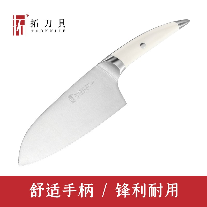 SET DAO BẾP HẢI ÂU TRẮNG SHIPAI 7 MÓN