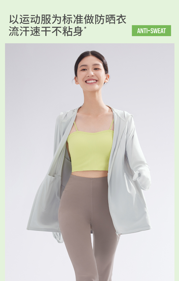 ÁO CHỐNG NẮNG BĂNG TƠ DÁNG SUÔNG DÀI UV500 BENEUNDER