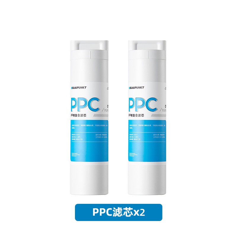 MÁY NƯỚC NÓNG TỨC THÌ LỌC RO 2 CẤP BLAUPUNKT DM01