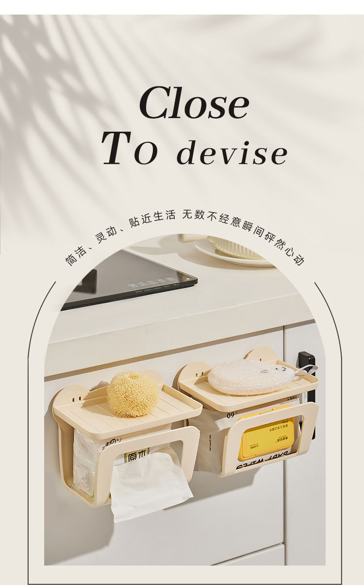 GIÁ TREO GIẤY ƯỚT VỆ SINH GIÁ WC DÁN TƯỜNG ĐA NĂNG FGODA