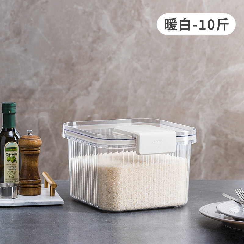 HỘP BẢO QUẢN LƯU TRỮ THỰC PHẨM ĐỒ KHÔ TRONG SUỐT YWSH