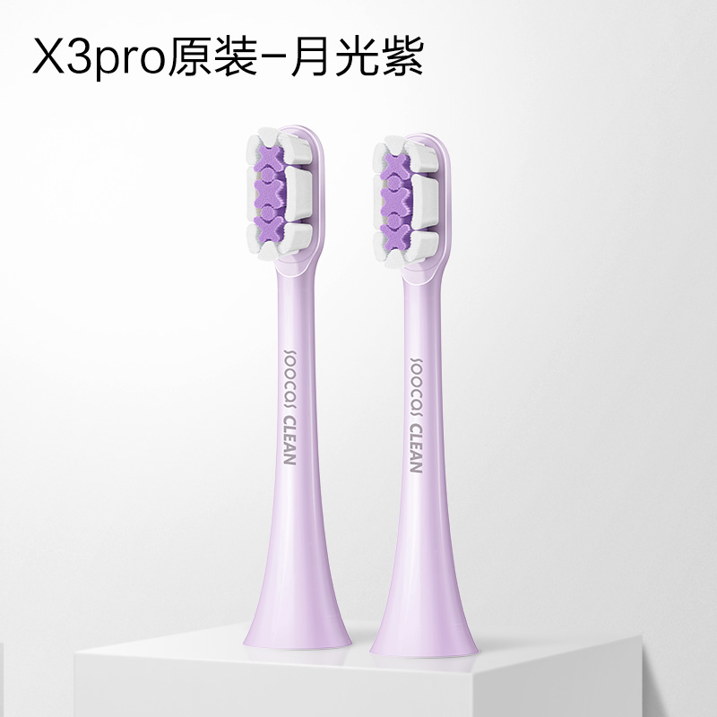 ĐẦU BÀN CHẢI THAY THẾ BÀN CHẢI SOOCAS