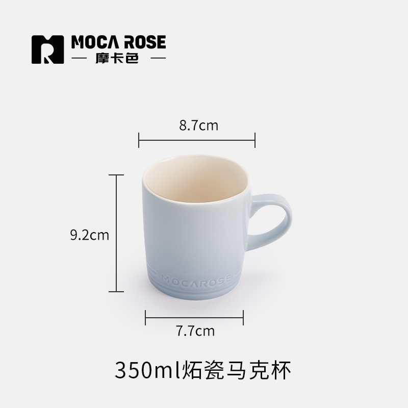 BÁT ĐĨA THẠCH SỨ TRÁNG MEN CAO CẤP MOCAROSE ( LẺ )