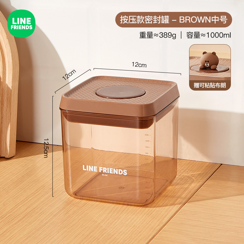 HỘP BẢO QUẢN THỰC PHẨM LINE'S FRIEND
