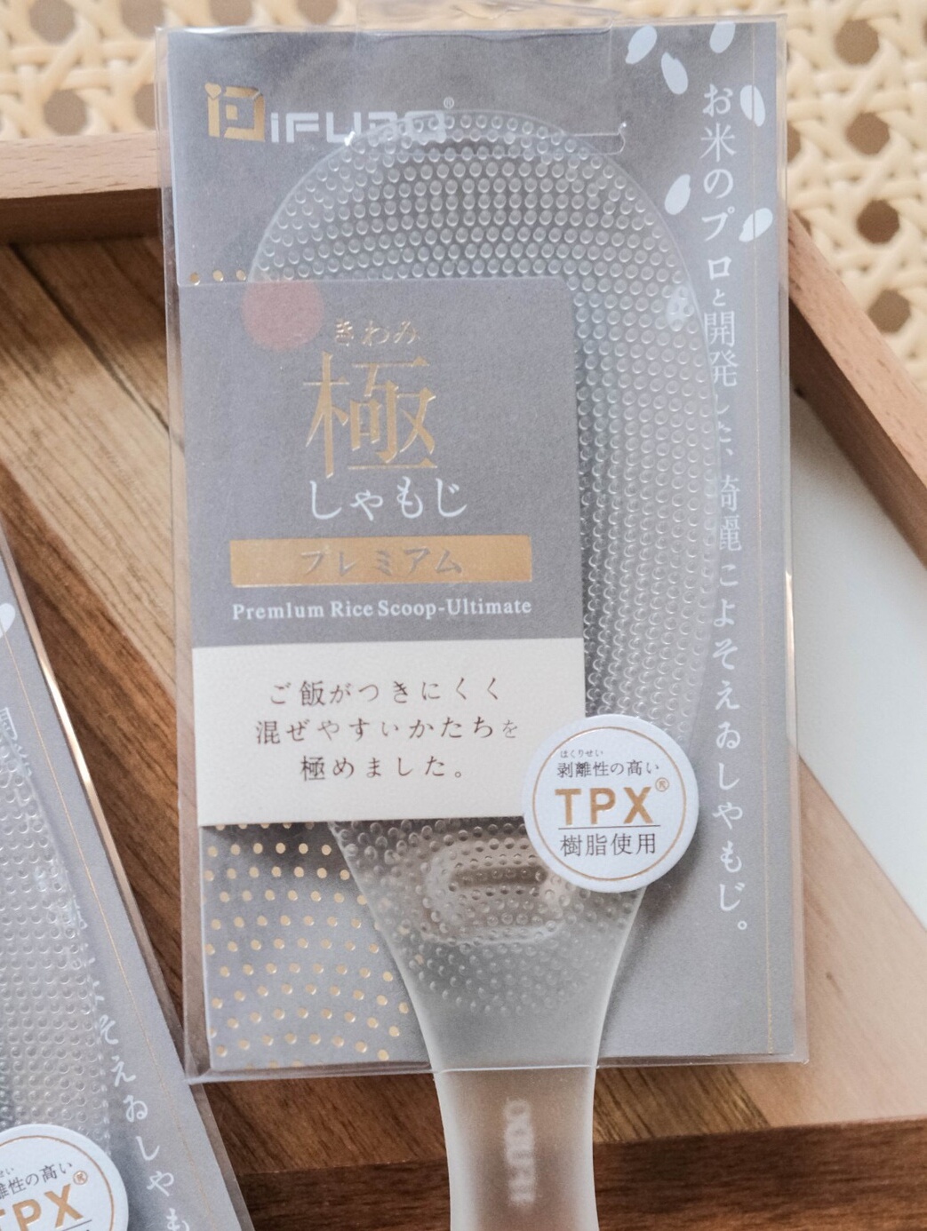 Thìa xới cơm không dính