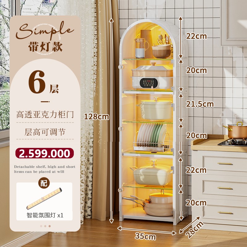 TỦ ĐỰNG ĐỒ BẾP KHUNG SẮT GIÁ KÍNH CƯỜNG LỰC KÈM ĐÈN LED