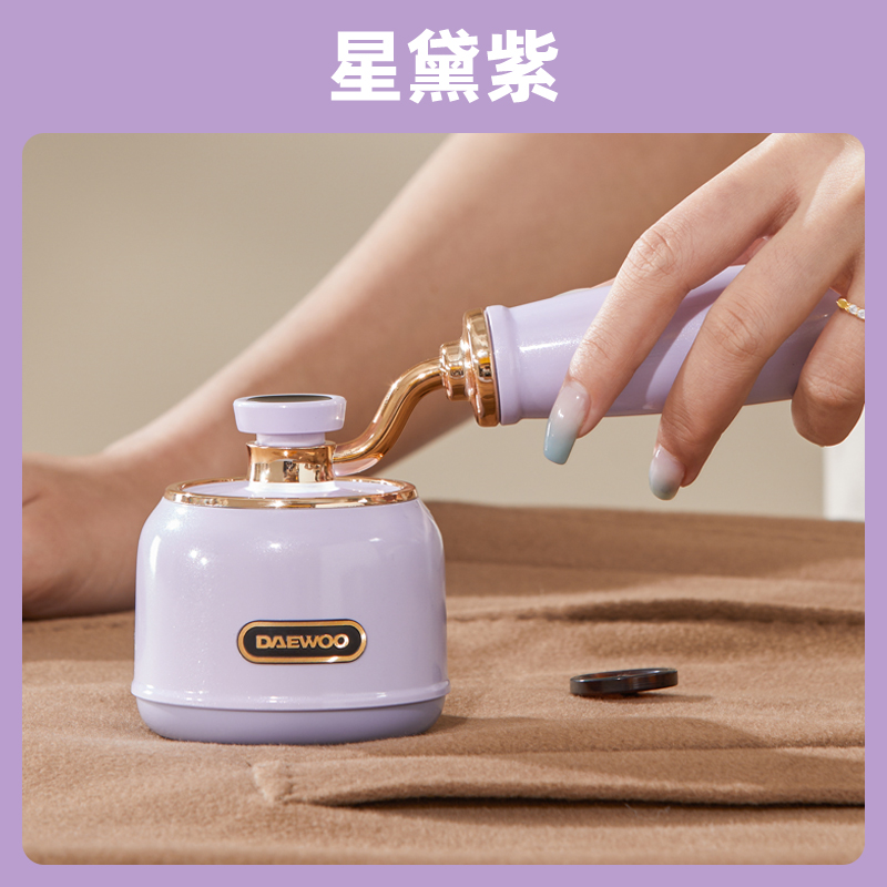 MÁY XÉN BÔNG QUẦN ÁO ĐA NĂNG RETRO DAEWOO M6