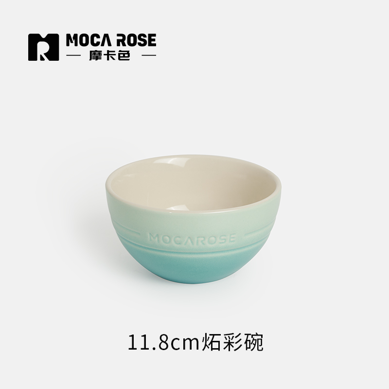 BÁT ĐĨA THẠCH SỨ TRÁNG MEN CAO CẤP MOCAROSE ( LẺ )