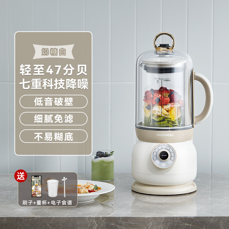 MÁY XAY NẤU SỮA HẠT ĐA NĂNG GIẢM ỒN DAEWOO FP02