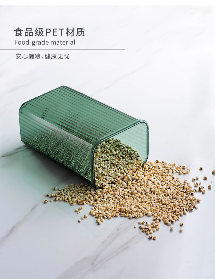 HỘP BẢO QUẢN LƯU TRỮ THỰC PHẨM ĐỒ KHÔ TRONG SUỐT YWSH