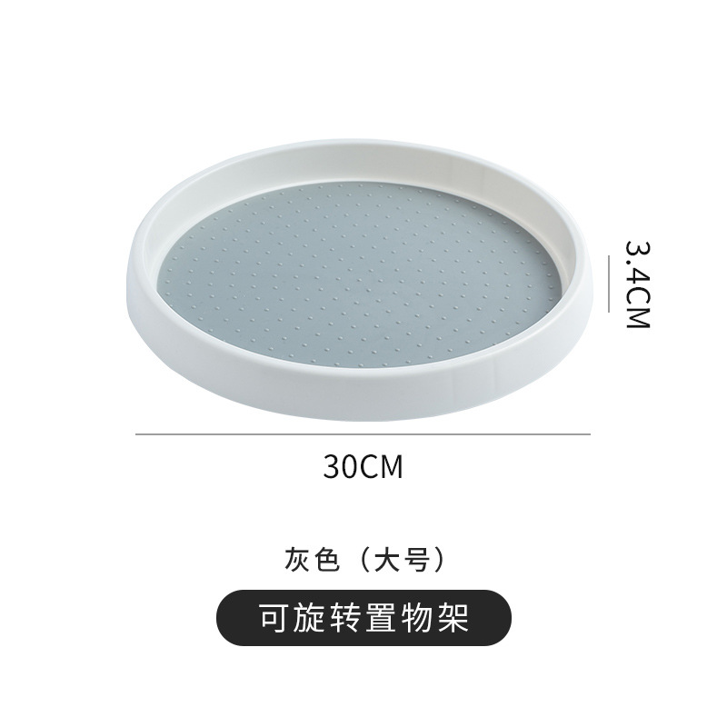 ĐĨA TRÒN XOAY ĐA NĂNG NHỰA ABS CHỐNG TRƠN TRƯỢT