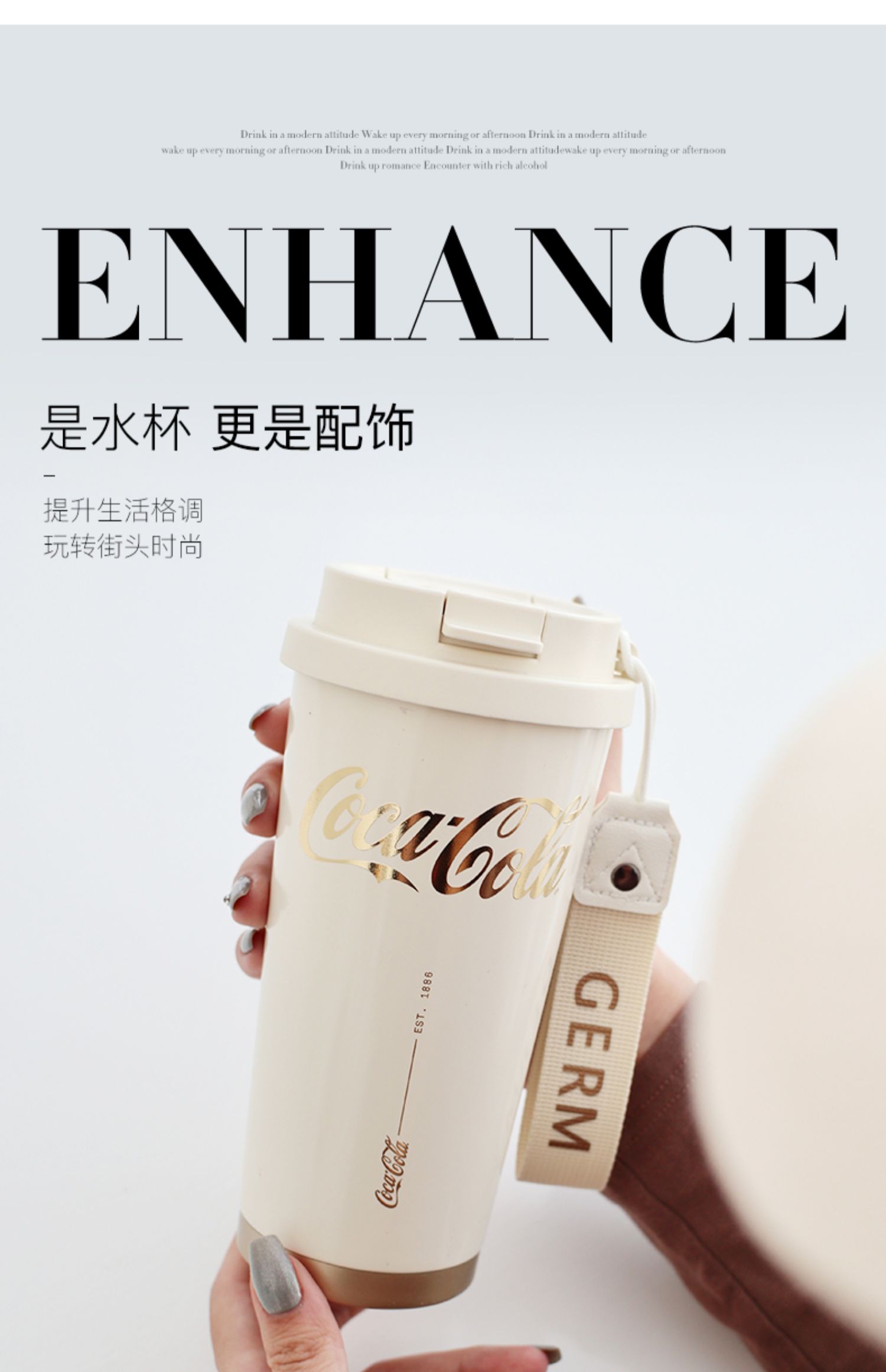 CỐC COFFEE GIỮ NHIỆT NÓNG LẠNH NẮP 2IN1 KÈM ỐNG HÚT CAO CẤP [GERM] x [COCACOLA] 500ML