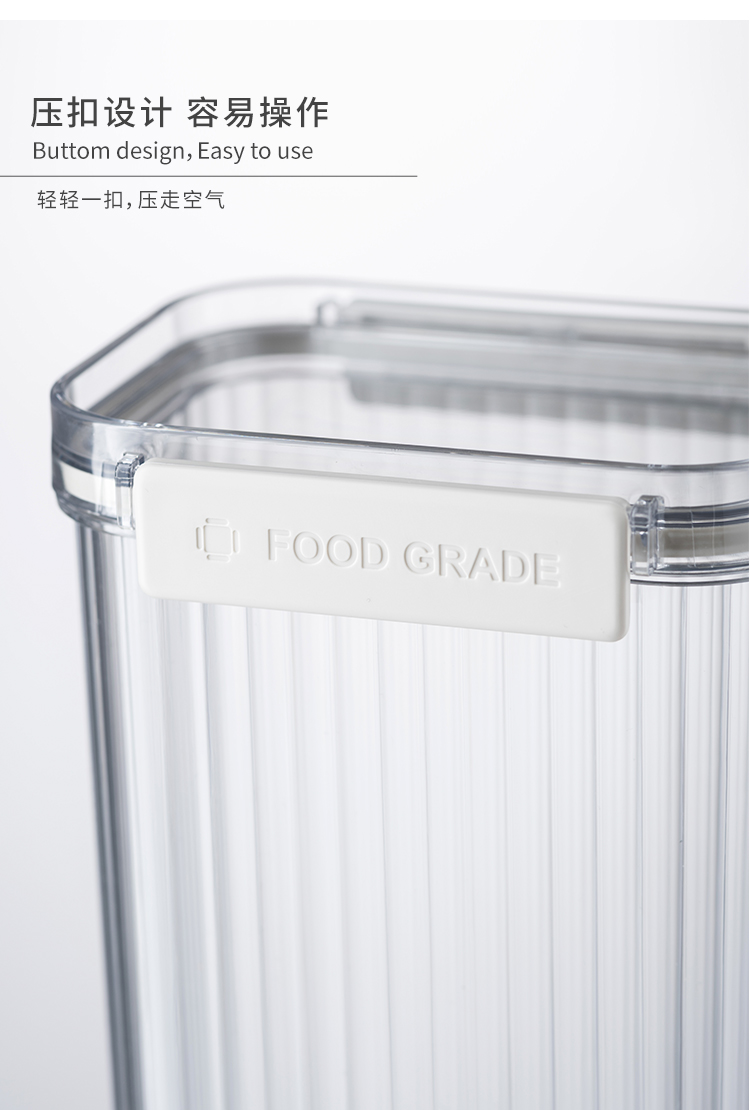 HỘP BẢO QUẢN LƯU TRỮ THỰC PHẨM ĐỒ KHÔ TRONG SUỐT YWSH