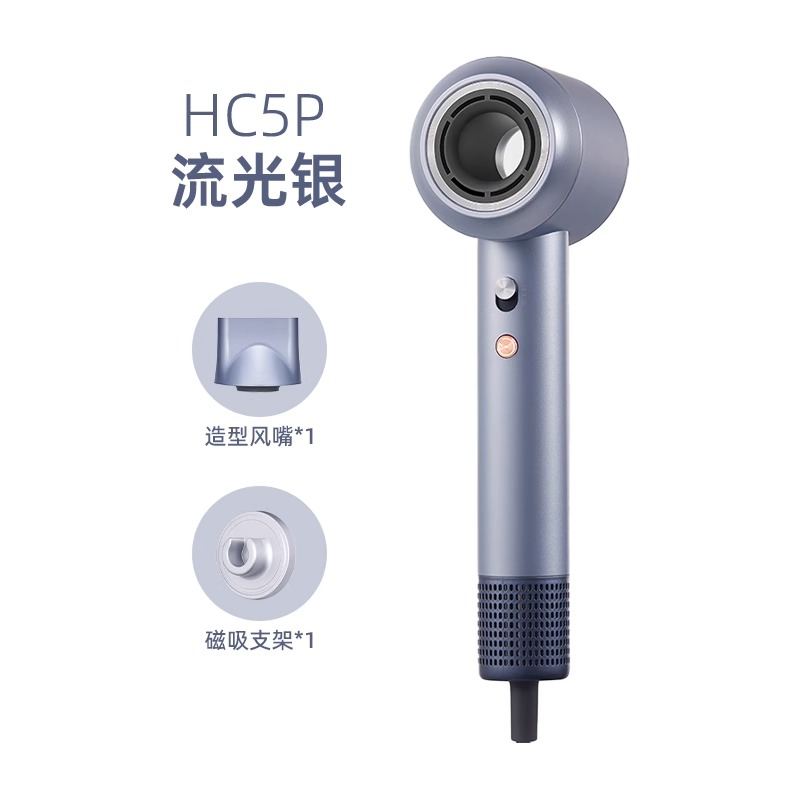 MÁY SẤY DƯỠNG TÓC CAO TỐC BỔ SUNG ION ÂM CAO CẤP KEHEAL