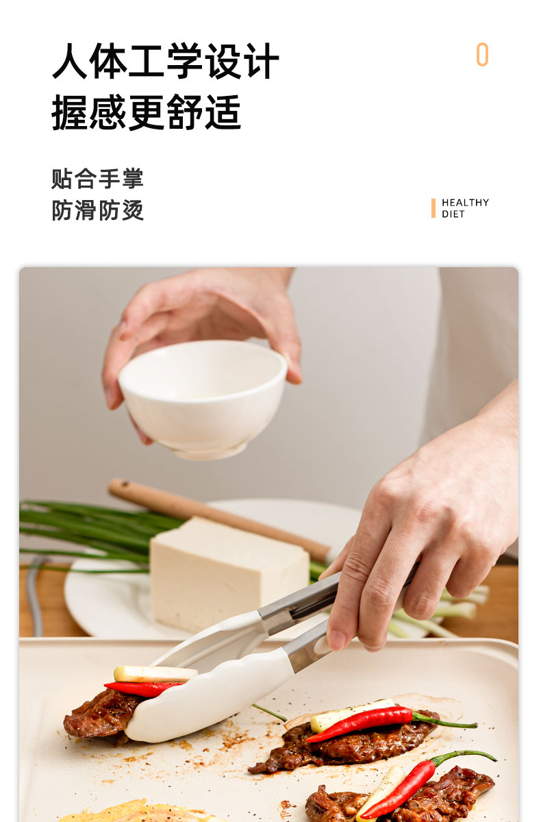 SET DỤNG CỤ BẾP SILICONE CÁCH NHIỆT 6 MÓN A4BOX