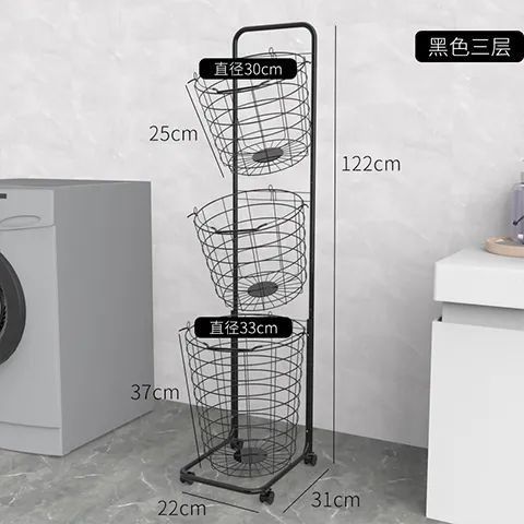 GIÁ SẮT DI ĐỘNG  GIỎ ĐỰNG QUẦN ÁO