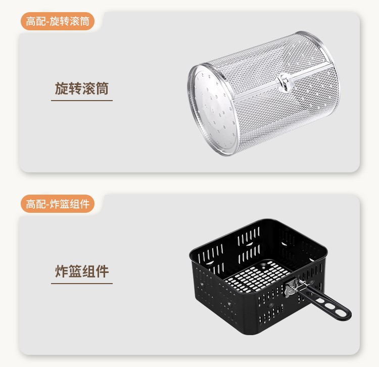 LÒ NƯỚNG CHIÊN KHÔNG DẦU ĐA NĂNG JENNIFEROOM