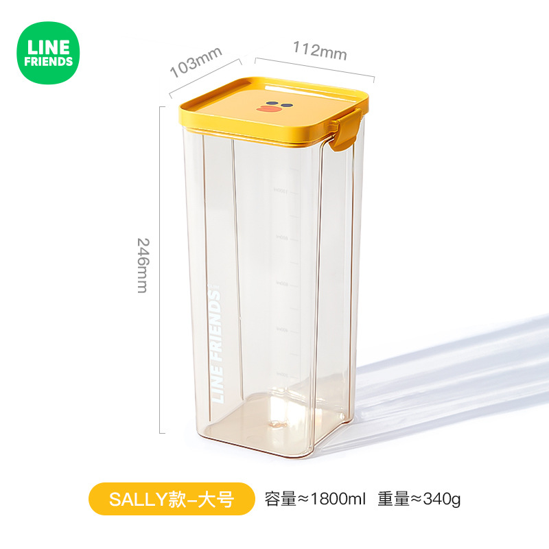 HỘP BẢO QUẢN THỰC PHẨM LINE'S FRIEND