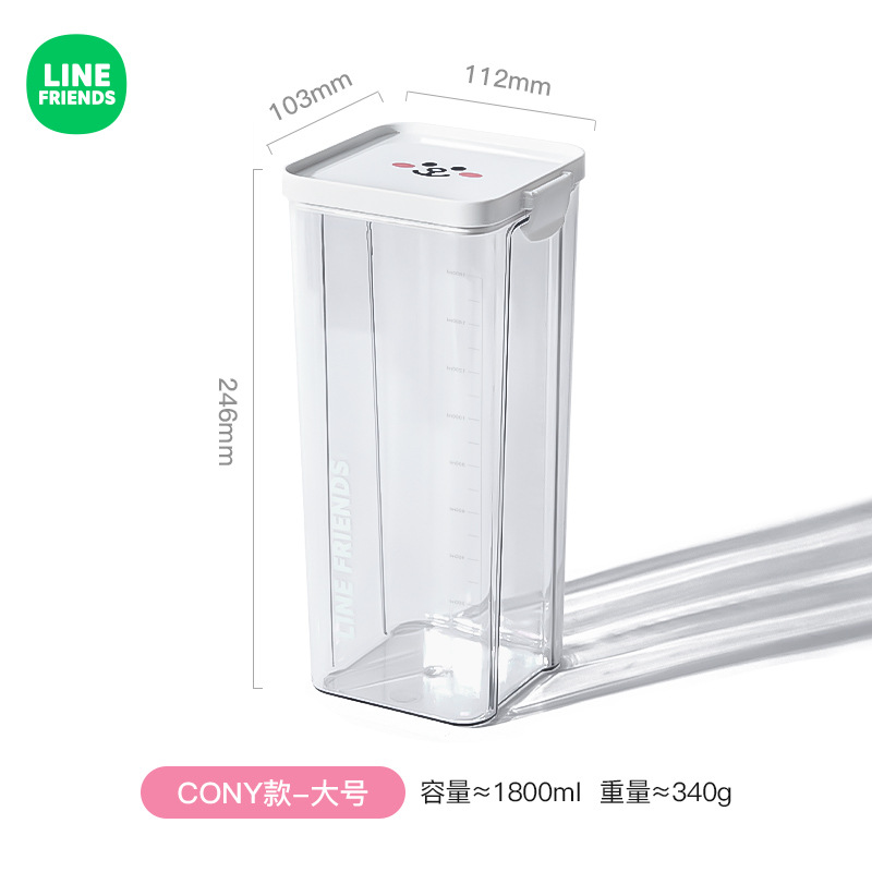 HỘP BẢO QUẢN THỰC PHẨM LINE'S FRIEND