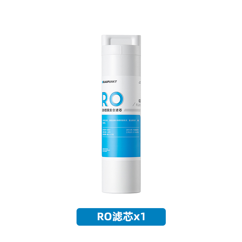 MÁY NƯỚC NÓNG TỨC THÌ LỌC RO 2 CẤP BLAUPUNKT DM01