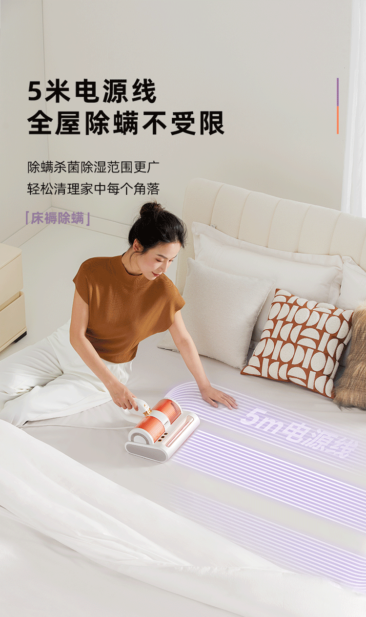 MÁY HÚT BỤI KHỬ MẠT HIỆU NĂNG CAO DAEWOO V2