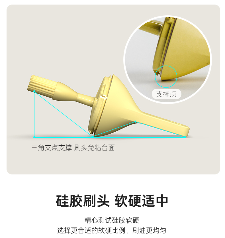 LỌ QUẾT DẦU ĂN THỦY TINH CHỊU NHIỆT CAO CẤP ZUUTII