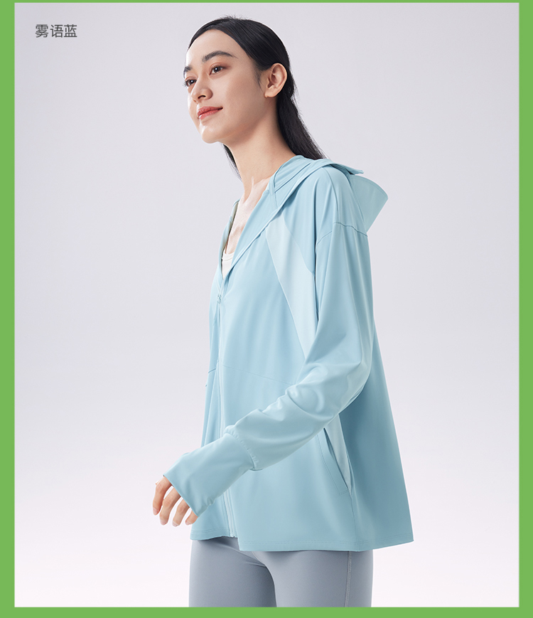 ÁO CHỐNG NẮNG BĂNG TƠ DÁNG SUÔNG DÀI UV500 BENEUNDER