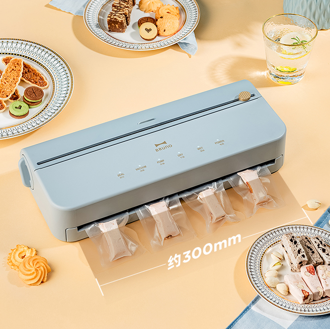 MÁY HÚT CHÂN KHÔNG BẢO QUẢN THỰC PHẨM BRUNO