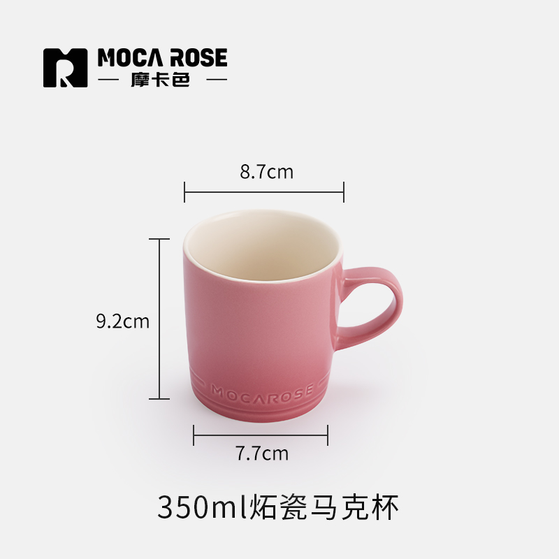 BÁT ĐĨA THẠCH SỨ TRÁNG MEN CAO CẤP MOCAROSE ( LẺ )