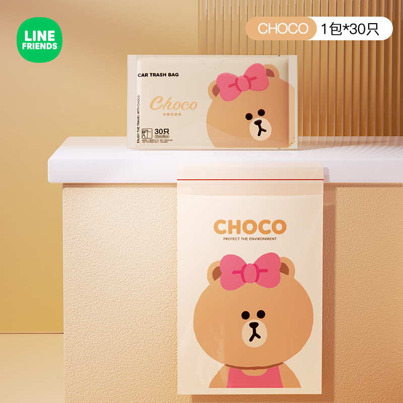 ĐÒ DÙNG DU LỊCH LINE'S FRIENDS