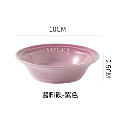 CHÉN NƯỚC CHẤM SỨ OMBRE LUCKY