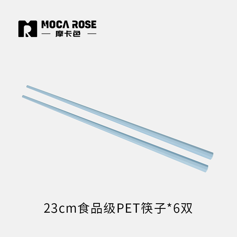 BÁT ĐĨA THẠCH SỨ TRÁNG MEN CAO CẤP MOCAROSE ( LẺ )