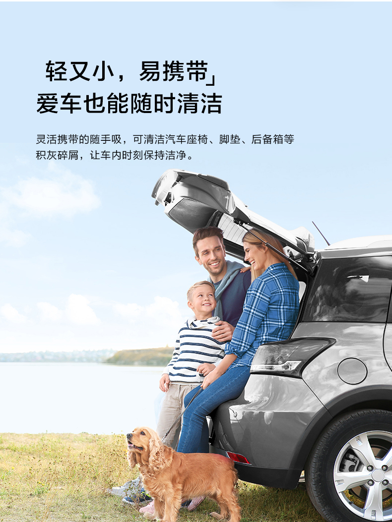 MÁY HÚT BỤI DI ĐỘNG CẦM TAY TINECO PUREONE