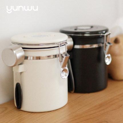 [Chính hãng] [Có sẵn] [Ảnh thật] HỘP KIM LOẠI KÍN KHÍ BẢO QUẢN CÀ PHÊ TRÀ CÓ LỊCH GHI NHỚ KÈM THÌA YUNWU